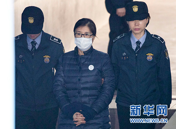 “亲信干政”案核心人物崔顺实一审被判20年监禁