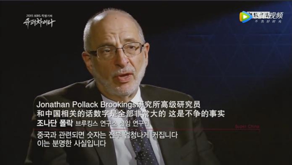 外国人用这些纪录片告诉世界你是这样的中国!
