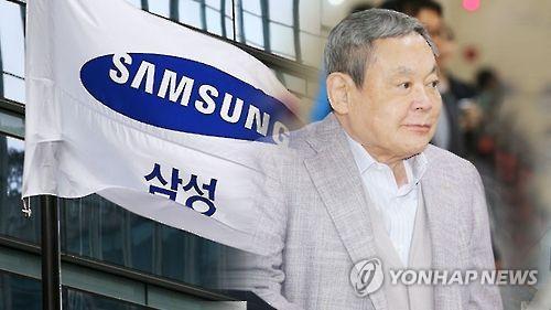 受惠司法轻判韩国三星家族3代卷入丑闻成功避刑