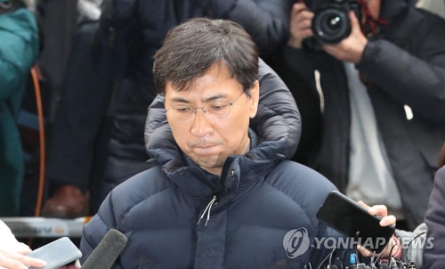 韩国涉性侵前地方高官主动到案 接受检方调查