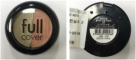 韩国13种化妆品查出重金属超标这些品牌上黑榜