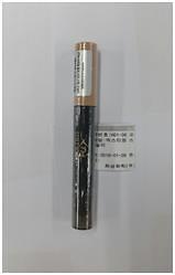 韩国13种化妆品查出重金属超标这些品牌上黑榜
