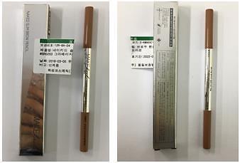 韩国13种化妆品查出重金属超标这些品牌上黑榜