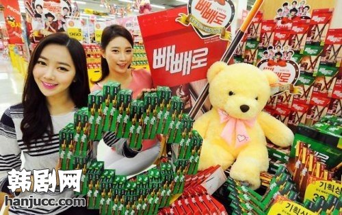 韩国版“光棍节”来袭 互赠巧克力不为脱单