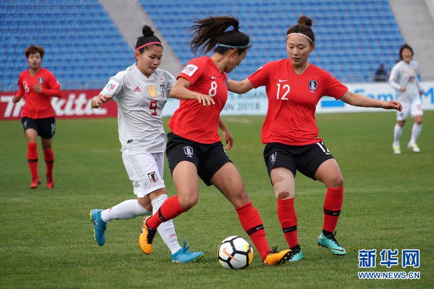 女足亚洲杯B组第二轮比赛：韩国战平日本澳大利亚狂胜越南（图）