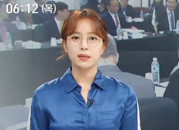 韩国女主播戴眼镜播新闻走红林贤珠:没想到会成为话题