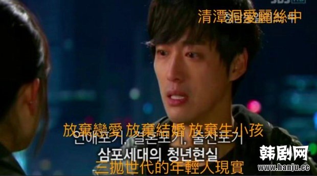 防弹少年团《Dope》中提到的「肉脯世代」到底是什么？竟然触及社会问题