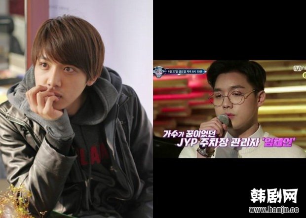 JYP停车场管理员任蔡言 将演唱第四波《2018恋歌》！