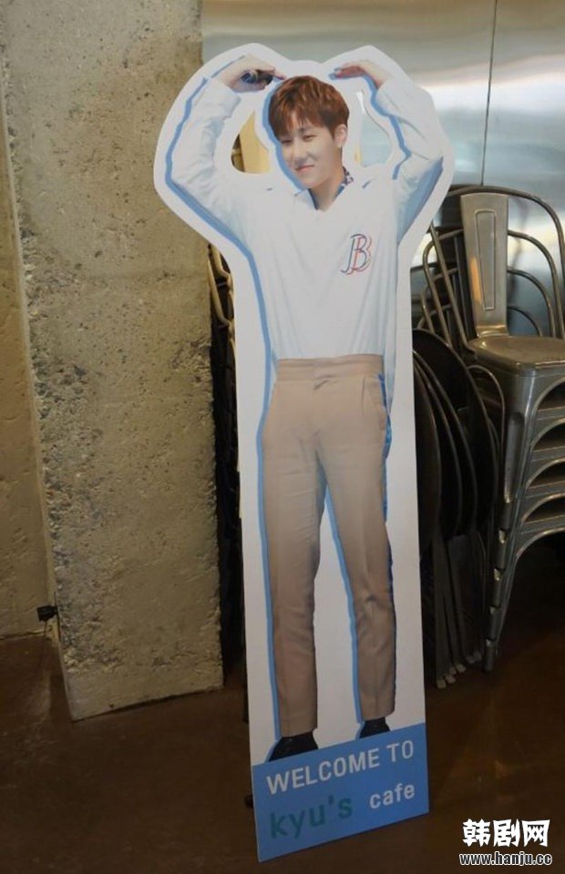 圣圭