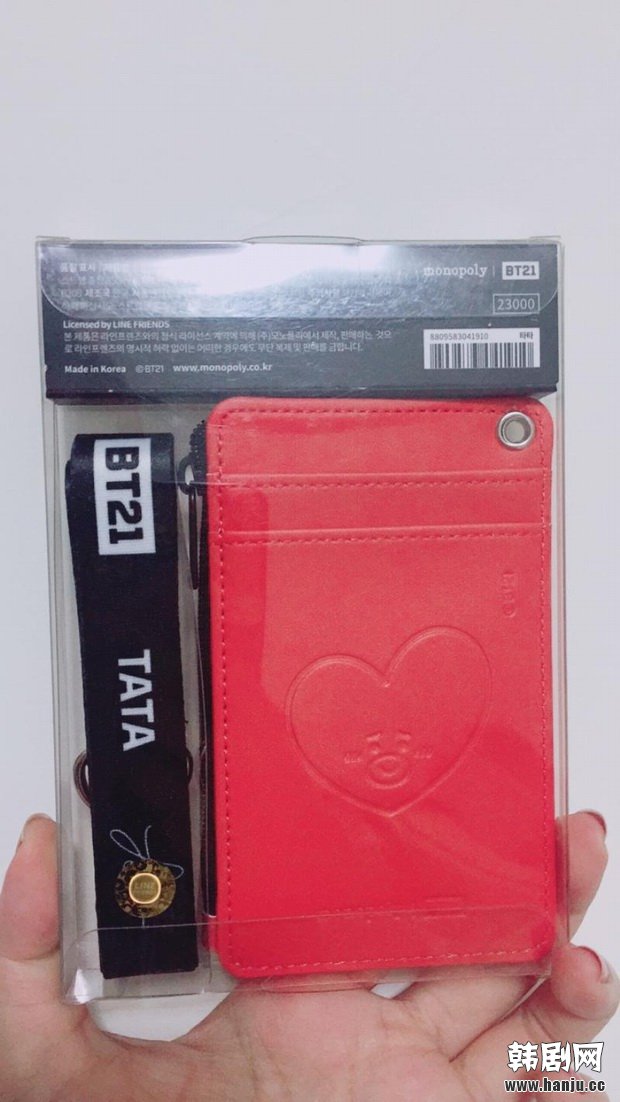 迷妹上身失心疯，我在BT21花了70万韩币