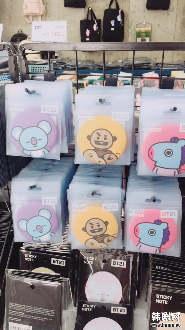 迷妹上身失心疯，我在BT21花了70万韩币