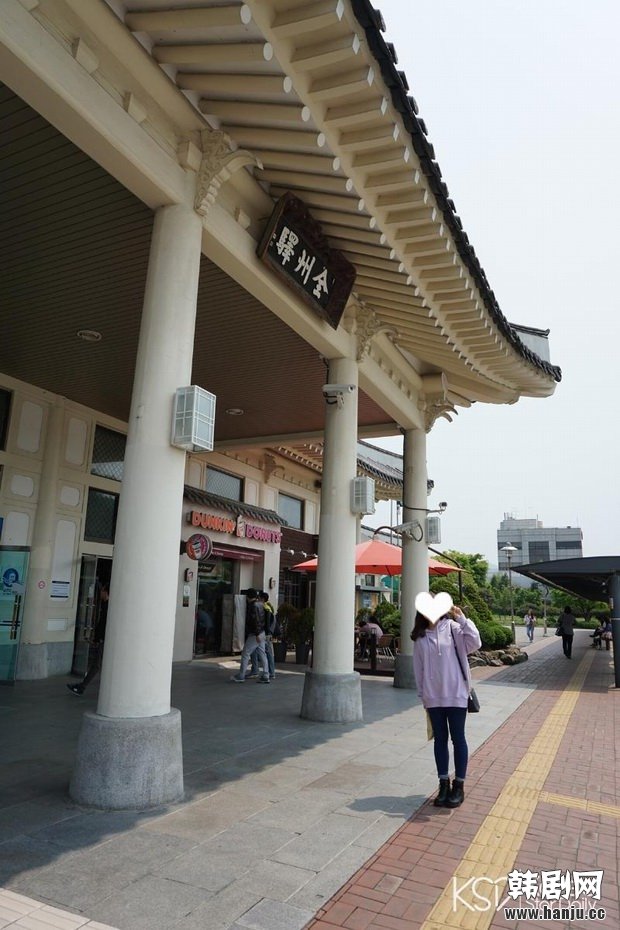 跟著圣圭来去全州一日游