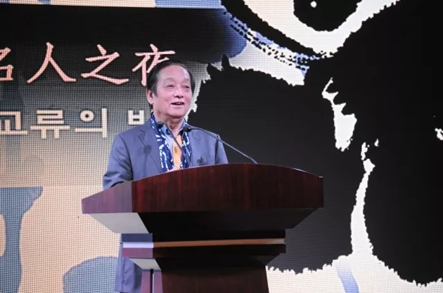 中国驻韩大使：“今晚的‘中韩文化名人之夜’，有一个重头戏”