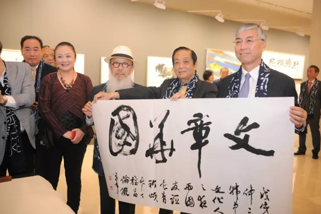 中国驻韩大使：“今晚的‘中韩文化名人之夜’，有一个重头戏”