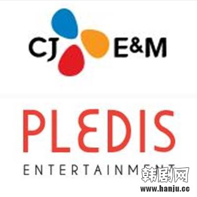 CJ E&M收购PLEDIS 51%股份 CJ:还在商讨中