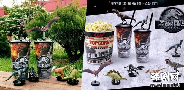 太狂！韩国CGV买就送《侏罗纪世界》恐龙模型，还原度超高