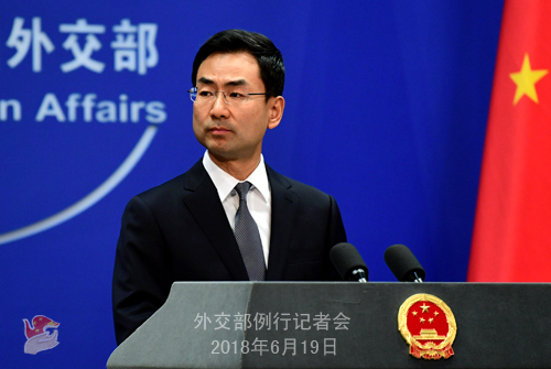 外交部发言人就金正恩访华、中美贸易战等问题答问