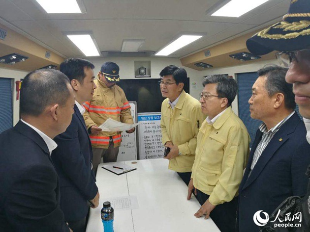 韩国世宗市建筑工地起火中国公民1死14伤