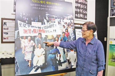“为了那段历史不被忘记”
