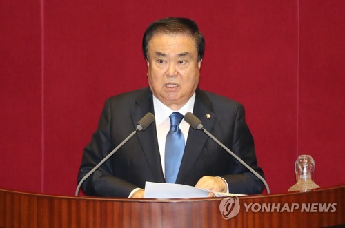 韩国执政党议员文喜相高票当选第20届国会下半期议长