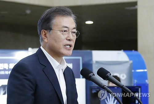 韩国总统文在寅(图片来源:韩联社)