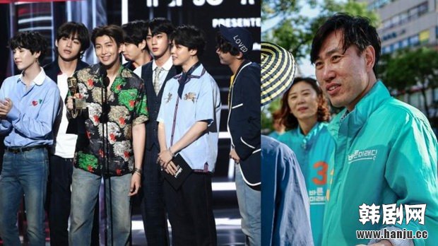 兵役特例排除流行领域成就？韩议员举防弹少年团为例呼吁改善制度！