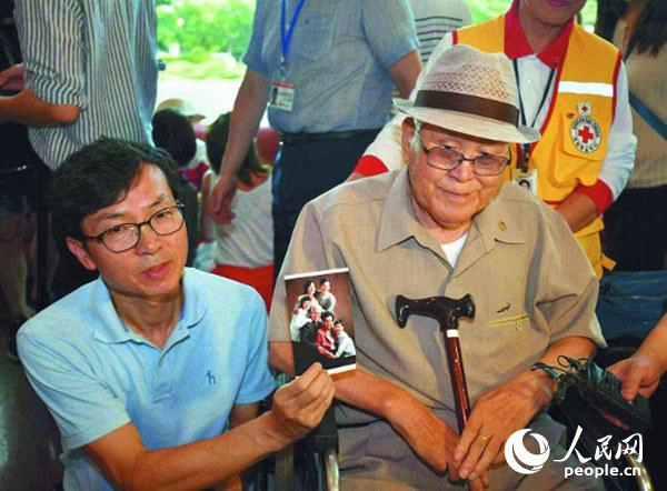 阔别65年的重逢朝韩离散家属今起团聚