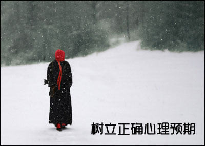 浅谈韩语的学习方法