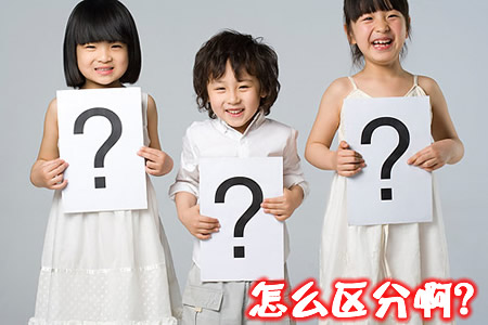 如何区分韩语中两个相近子母的发音