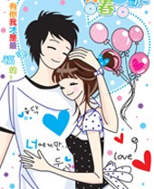 学习韩语要注意些什么事情